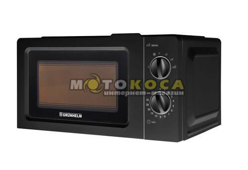 Микроволновая печь Grunhelm 20MX701-B