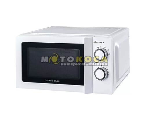 Микроволновая печь GRUNHELM 20MX711-W