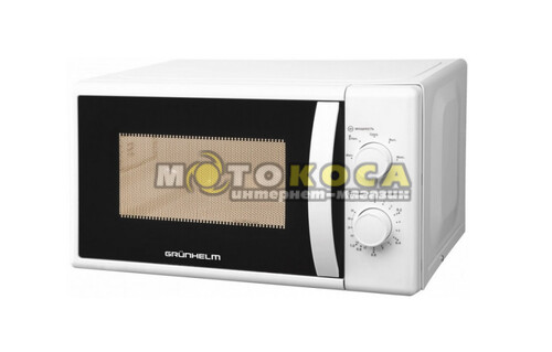 Микроволновая печь Grunhelm 20MX720-W
