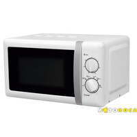 Микроволновая печь Grunhelm 20MX79-L