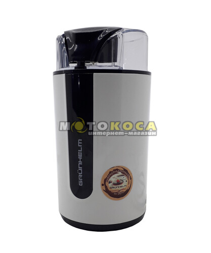 Кавомолка Grunhelm GC-2075