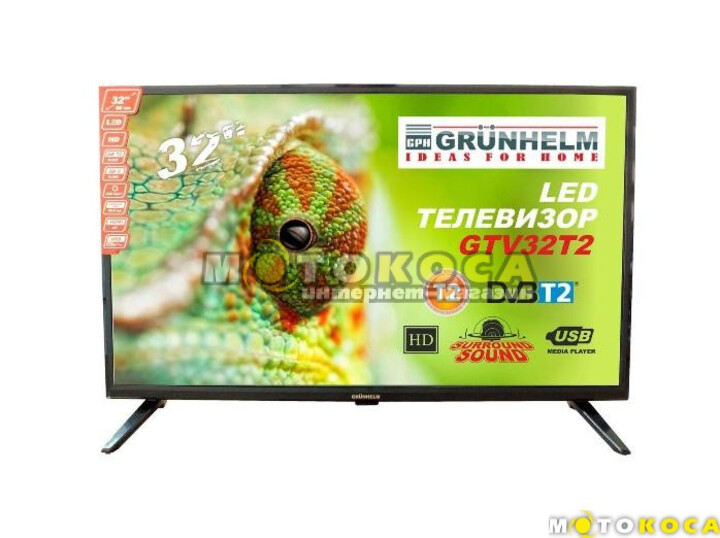 Телевізор Grunhelm GTV32T2 HD