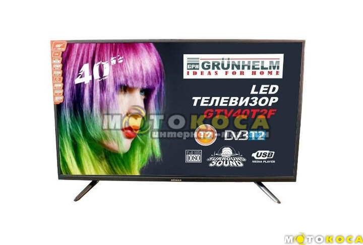 Телевизор Grunhelm GTV40T2F Full HD купить, отзывы