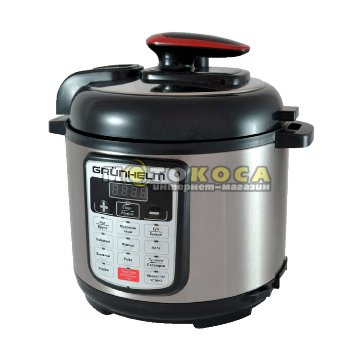 Мультиварка-скороварка GRUNHELM MPC-15B купить, отзывы