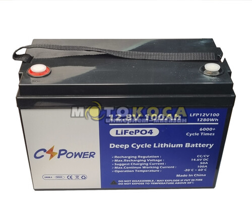 Аккумуляторная батарея CSPOWER LiFePO4 LFP12v100 (12.8V/100Ah)