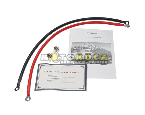 Аккумуляторная батарея CSPOWER LiFePO4 LFP12v100 (12.8V/100Ah)