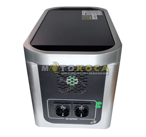 Портативная зарядная станция FORTE PS-1024LFP, LiFePo4