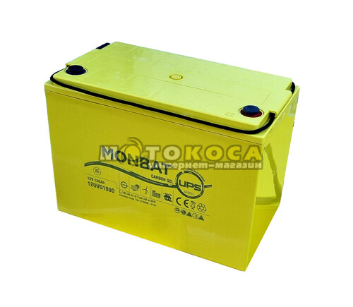 Аккумулятор MONBAT CARBON GEL 12UVG1000 (12V/100Ah)