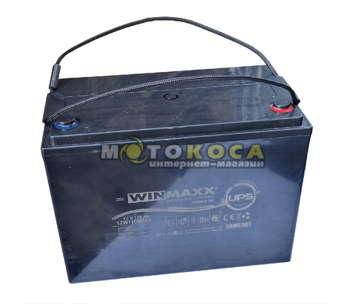 Аккумулятор гелевый WINMAXX 12W110MAXX (12V/110Ah)