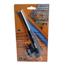 Газовая горелка X-Treme GT-XT8809D
