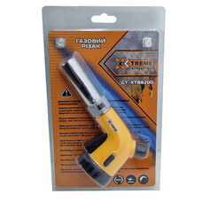 Газовая горелка X-Treme GT-XT8820D