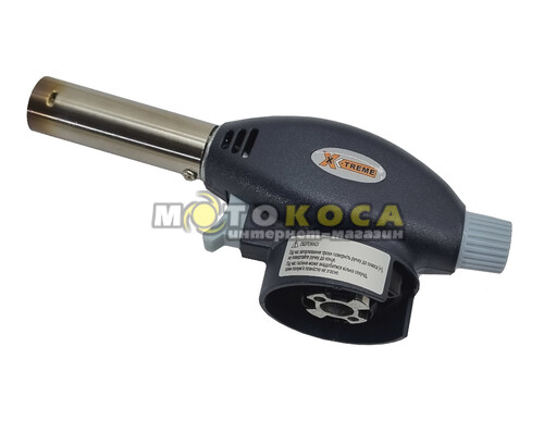 Газовая горелка X-Treme GT-XT9005D