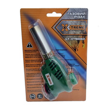Газовая горелка X-Treme GT-XT9006D