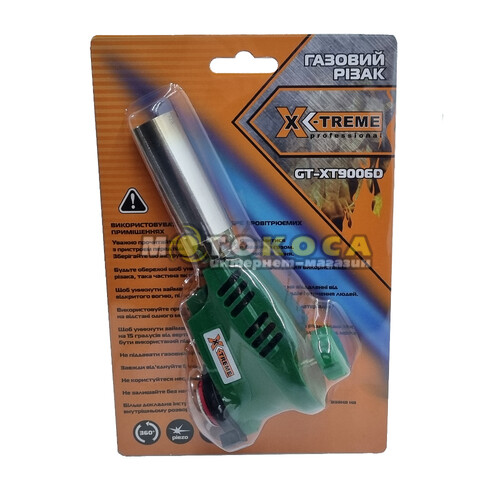 Газовая горелка X-Treme GT-XT9006D