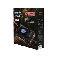 Портативная газовая плита X-Treme ZD-6510