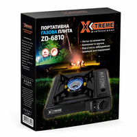 Портативная газовая плита X-Treme ZD-6810