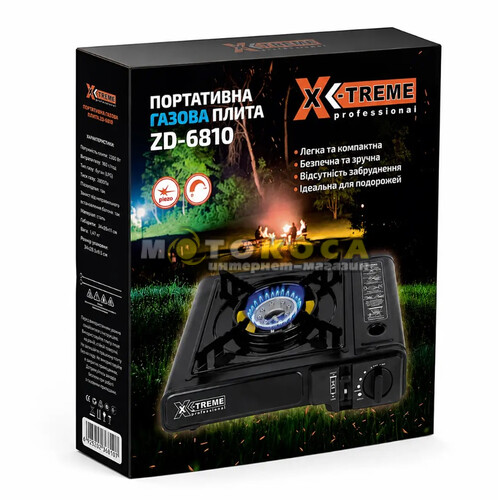 Портативная газовая плита X-Treme ZD-6810