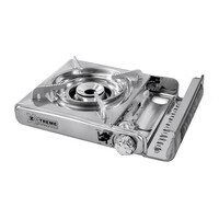 Портативная газовая плита X-Treme ZD-6900S в кейсе