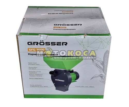 Кормоизмельчитель GROSSER GFG 3500