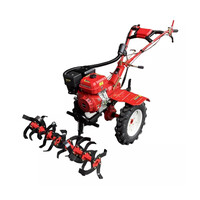 Культиватор бензиновый FORTE 1350G 13 HP NEW (колеса 12")