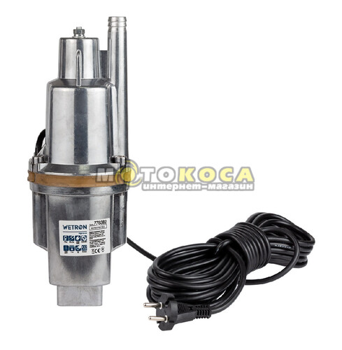 Насос вибрационный Wetron WVM60 (778382)