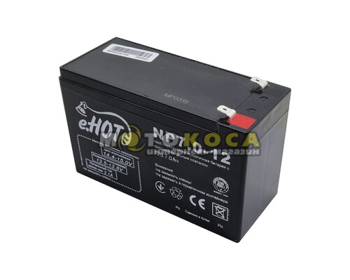 Аккумулятор для опрыскивателя 12V / 7.0Аh