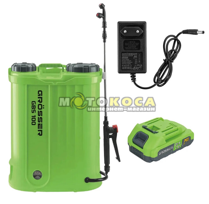 Опрыскиватель аккумуляторный GROSSER GBS 120 (1 АКБ и ЗУ)