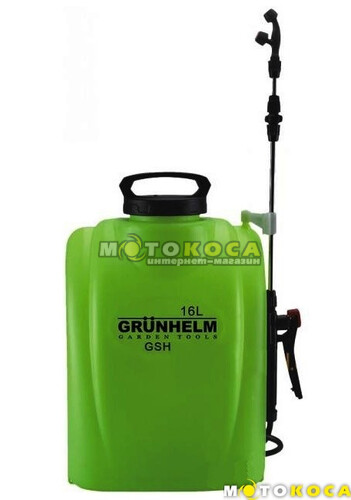Опрыскиватель аккумуляторный Grunhelm GHS-16