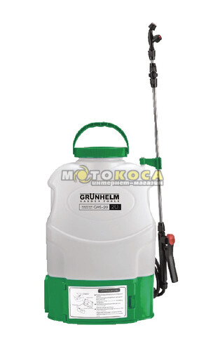 Обприскувач акумуляторний Grunhelm GHS-20