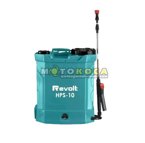 Опрыскиватель аккумуляторный REVOLT HPS-10