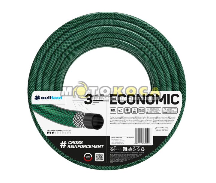 Шланг для полива Cellfast ECONOMIC 1/2" (25 метров)