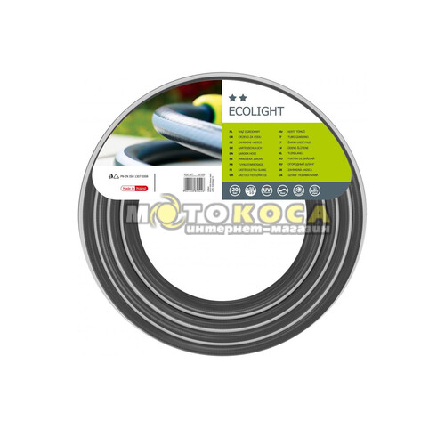 Шланг для полива Cellfast EKOLIGHT 1/2" 50 м (10-152)
