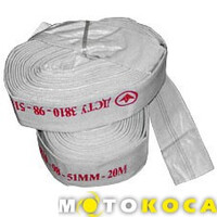 Шланг напірний FORTE Ø150 мм (20 м)