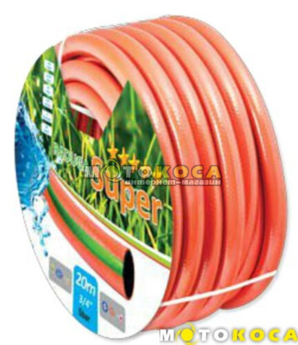 Шланг EVCI PLASTIK Радуга 1/2 (50 м)