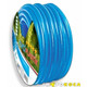 Шланг EVCI PLASTIK Цветной 3/4 (30 м)
