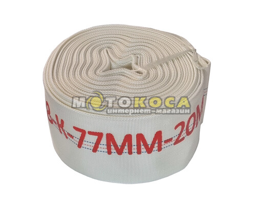 Шланг напорный FORTE Ø75 мм (20 м)