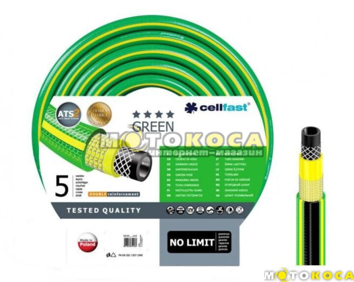 Шланг для полива Cellfast GREEN 3/4" (50 м) купить, отзывы