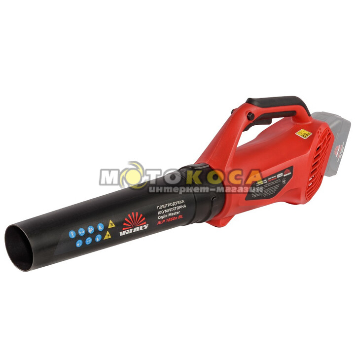 Воздуходувка аккумуляторная Vitals Master ALP 1850n BL (без АКБ и ЗУ)