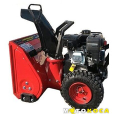 Снегоуборщик бензиновый FORTE КСМ-62Е