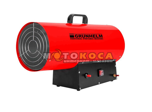 Газовая тепловая пушка Grunhelm GGH-50