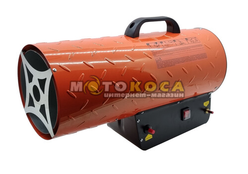 Газовая тепловая пушка Vitals GH-501