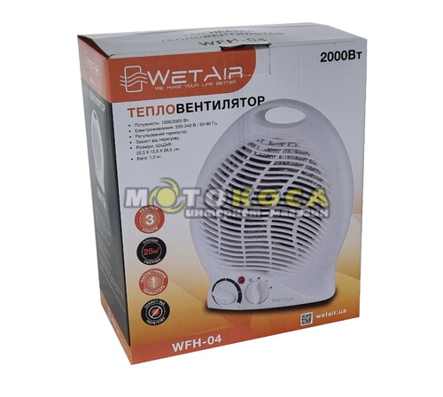 Тепловентилятор WetAir WFH-04