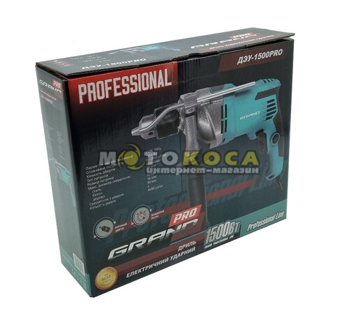 Дрель ударная GRAND ДЭУ-1500 PRO