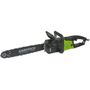 Электропила цепная GARDTECH ECS 2800/405