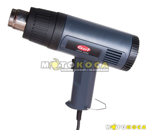 Фен будівельний Craft CHG-2000