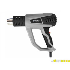 Фен строительный FORTE HG 2000-2VLD