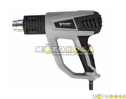 Фен строительный FORTE HG 2000-2VLD