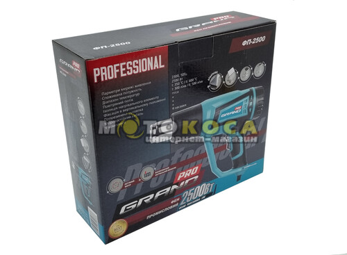 Фен будівельний Grand ФП-2500 Professional