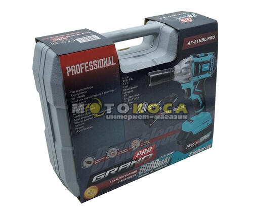 Гайковерт акумуляторний Grand АГ-21UBL/PRO