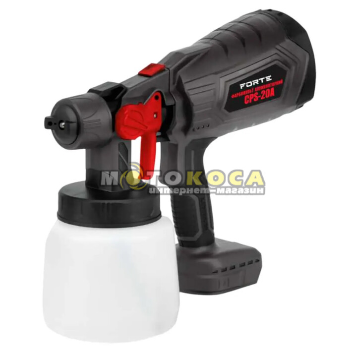 Фарбопульт акумуляторний FORTE CPS-20A (без АКБ та ЗП)